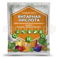 Янтарная лицо Янтарная лицо