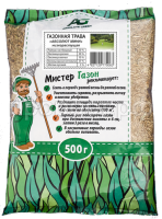 ГАЗОН.Мини 0,5 кг