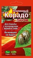 Корадо 1мл + Панэм Корадо 1мл + Панэм