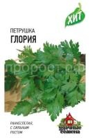 Петрушка листовая Глория 2 г Петрушка листовая Глория 2 г