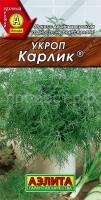 Укроп Карлик 3г Укроп Карлик 3г