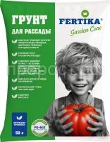 ImagePaket_Soil_50L_face-3