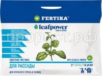 50g_image-paket_base_7_sm 50g_image-paket_base_7_sm