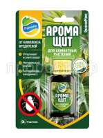 Аромащит для комнатных растений (лицевая)_блистер