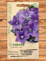 Без названия (10) Без названия (10)