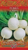 Редька Сваха 2,0 г Редька Сваха 2,0 г