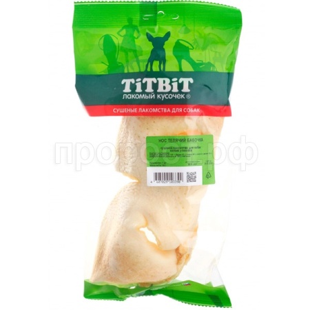 Лакомство для собак Нос телячий бабочка м/у /3390/