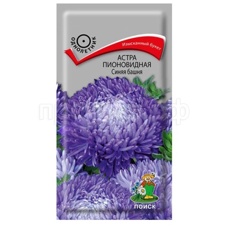 Астра пионовидная Синяя башня 0,3г 