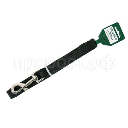 Поводок капрон 20мм*3м черный  DONBARON