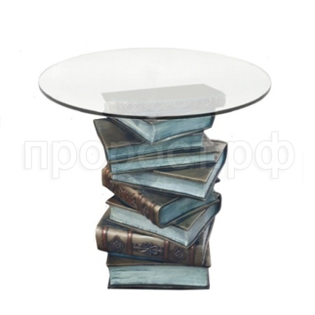 Фигура Стол журнальный Книги(золото)H52D47см(2 части-основание,столешница)713309/PP013 Фигура Стол журнальный Книги(золото)H52D47см(2 части-основание,столешница)713309/PP013