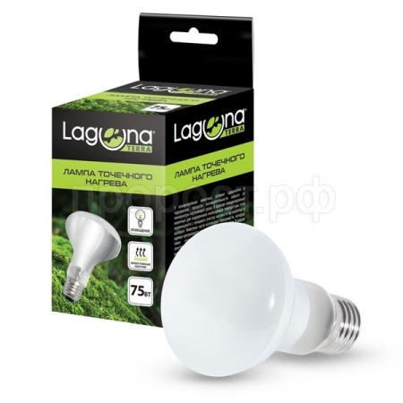 Лампа для черепах точечного нагрева Laguna 75Вт/83724027/Триол
