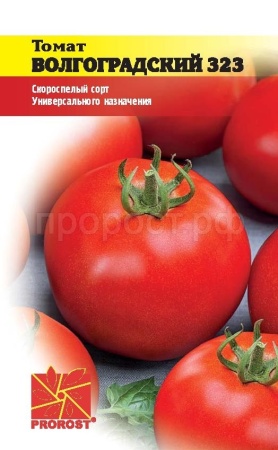 Томат Волгоградский скороспелый 323 0,2г