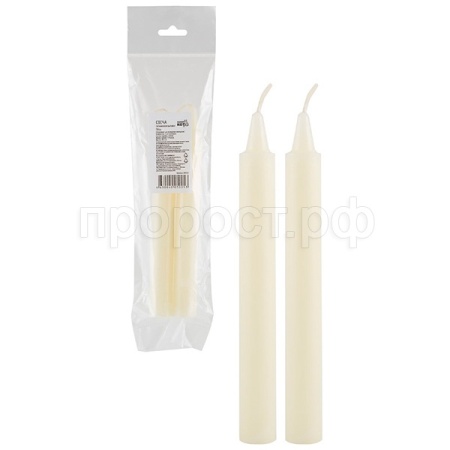 Свечи хозяйственные (2шт) 13см 005533/50шт/Рыжий кот Свечи хозяйственные (2шт) 13см 005533/50шт/Рыжий кот