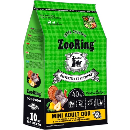 Собаки ZooRing Mini Adult индейка/рис/груша д/взр.собак мини пород 10кг/316179