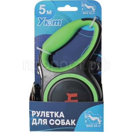 Рулетка Уют ремень 5м на 45кг зеленая/ТД9059з/Евро