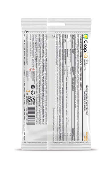 Скор 2мл АВГУСТ