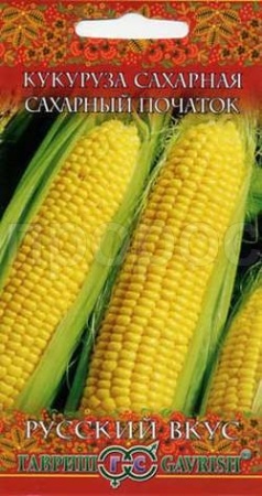 Кукуруза Сахарный початок 5г