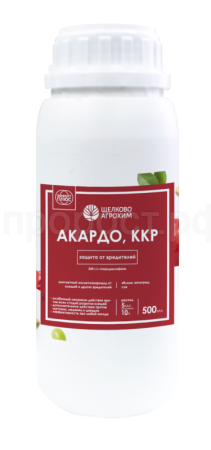 Акардо, ККР 500мл Щелково Агрохим 