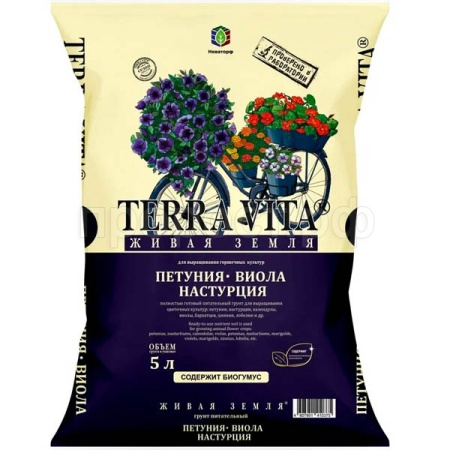 Грунт TERRA VITA Живая Земля Петуния-виола-настурция 5л Грунт TERRA VITA Живая Земля Петуния-виола-настурция 5л