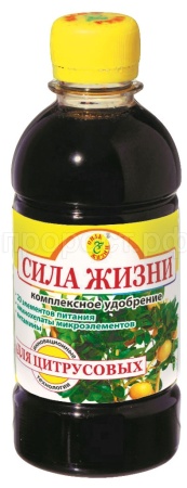 Сила жизни для цитрусовых 0,3л