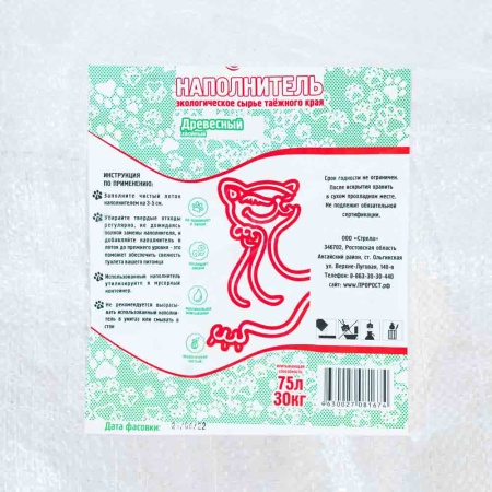 Наполнитель ЗаМУРРРчательный 75л древесный
