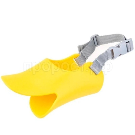 Намордник уточка М обхват носа 14см обхват головы 18-31см НН-8 желтый
