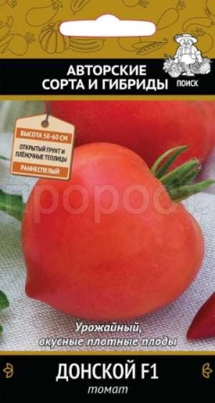 Томат Донской 12 шт 