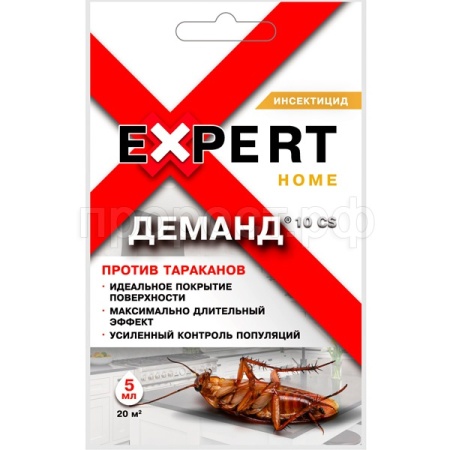 Деманд от тараканов микрокапсулы 5мл