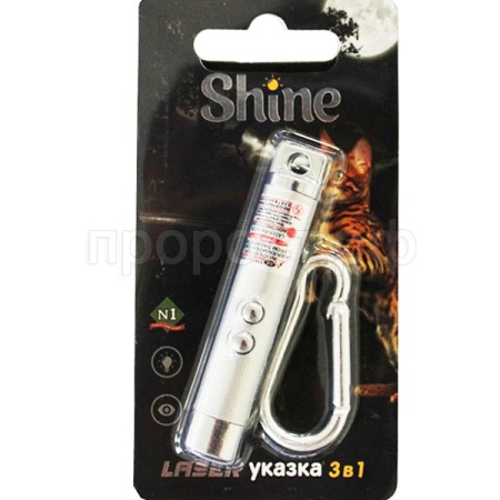 Игрушка с Лазерная указка 3в1 серая/ТС12сер/Евро