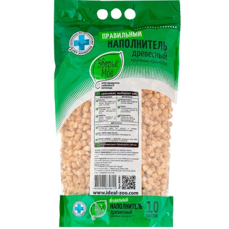 Наполнитель зверье мое 2,8кг(10л) древесный крупные гранулы/3шт/86061/