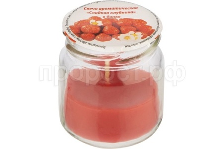 Свеча ароматическая 60*60мм в банке сладская клубника 105749 /20шт/Волшебная страна Свеча ароматическая 60*60мм в банке сладская клубника 105749 /20шт/Волшебная страна