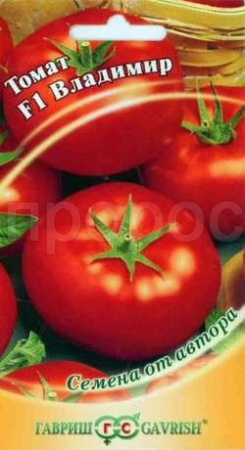Томат Владимир F1 12 шт