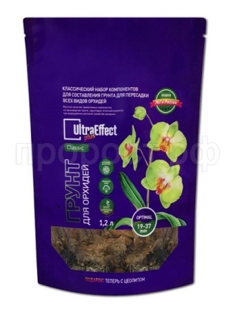 Грунт для Орхидей UltraEffect Optimal 19-37mm 1,2л
