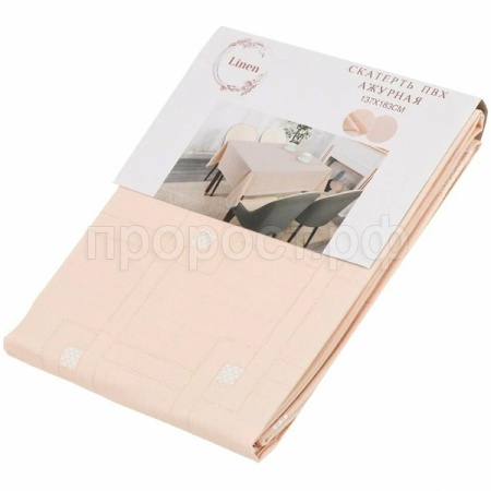 Скатерть 137*183 LINEN бежевый /ST-1116F/Перспектива