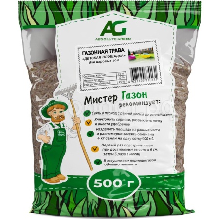 Семена газонной травы Детская площадка 0,5 кг Семена газонной травы Детская площадка 0,5 кг