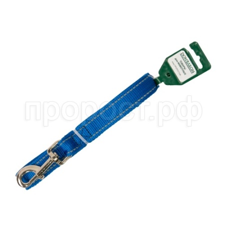 Поводок капрон 25мм*3м синий со светоотражающими полосами DONBARON