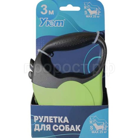 Рулетка Уют ремень 3м на 25кг комф. ручка зеленая лапки/ТД9032з/Евро