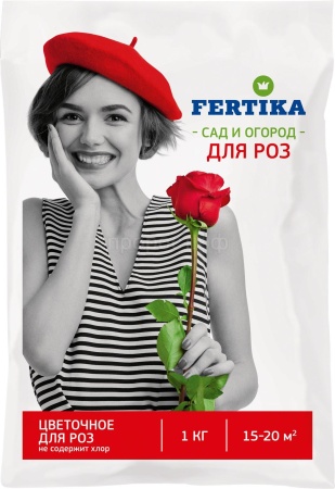 Фертика Розы 1кг