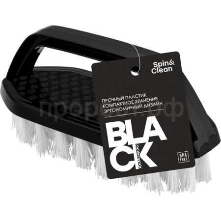 Щетка-утюжок Spin&Clean Disco 14см черный SC5310 /24шт/ПР 