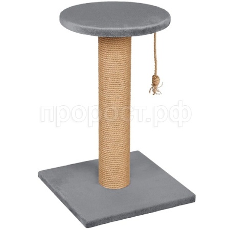 Когтеточка столбик лежанка круглая 35х35х54см 10 КД-69 серый