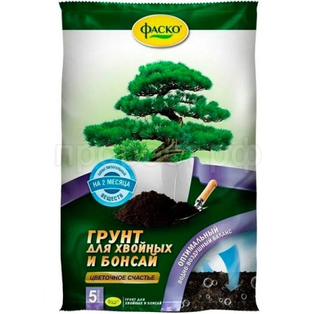 Грунт Фаско для Хвойных и бонсай 5л