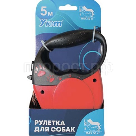 Рулетка Уют ремень 5м на 50кг комф. ручка красная/ТД9033кр/Евро
