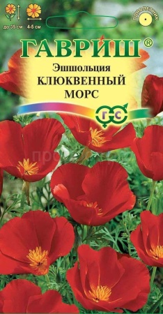 Эшшольция Клюквенный морс 0,2г Эшшольция Клюквенный морс 0,2г