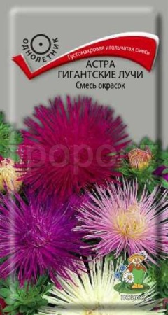 Астра Гигантские лучи Смесь 0,3г