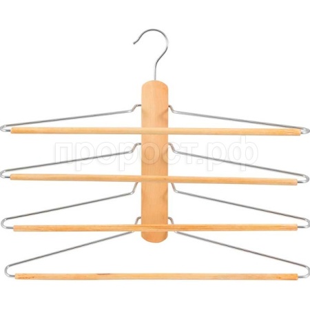 Вешалка д/рубашек SS4 4в1 деревянная 