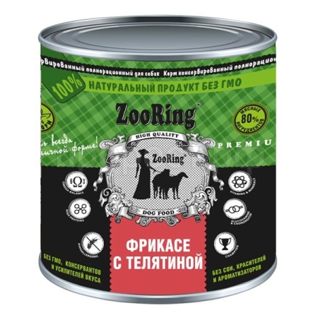 Собаки ZooRing д/всех пород собак фрикасе с телятиной ж/б 850гр/6шт/313567