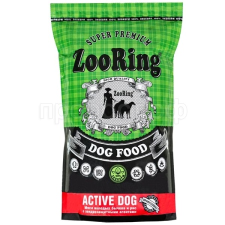 Корм для собак ZooRing Active мясо молодых бычков с хондропротектерами для средних и крупных пород 2кг