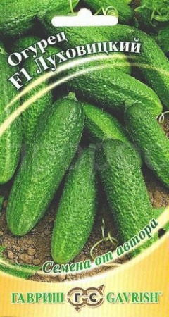 Огурец Луховицкий F1 10шт