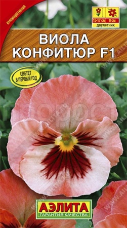 Виола Конфитюр F1 7шт Виола Конфитюр F1 7шт