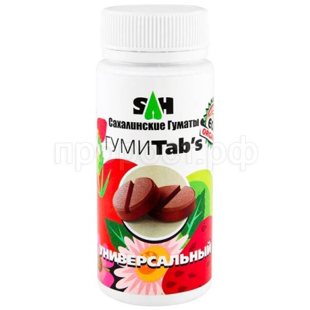 Сахалинские гуматы ГумиTabs 80гр Универсальный